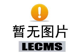 塔科马反抗者VS堪萨斯城后备队